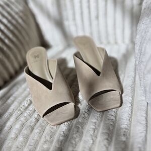 Vince Camuto Leather Peep Toe Mules - Galeni Tortilla